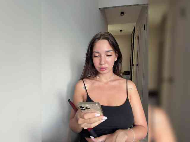 Milanna webcam