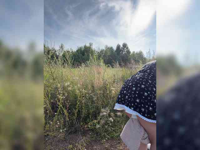 Milanna