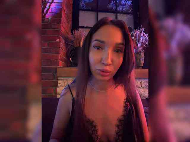 Milanna webcam