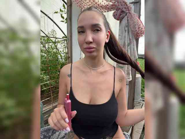 Milanna webcam