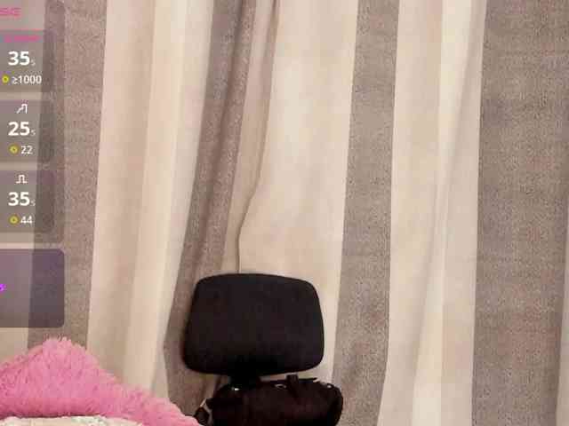 Caryn-Logan webcam