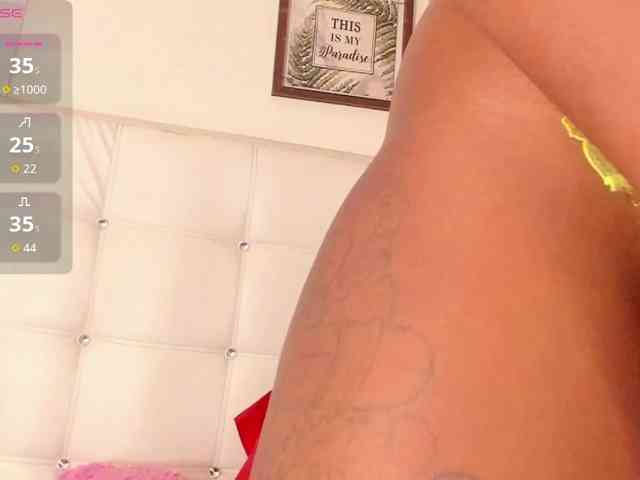 Caryn-Logan webcam