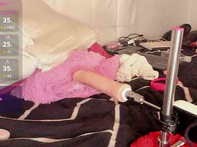 Caryn-Logan webcam