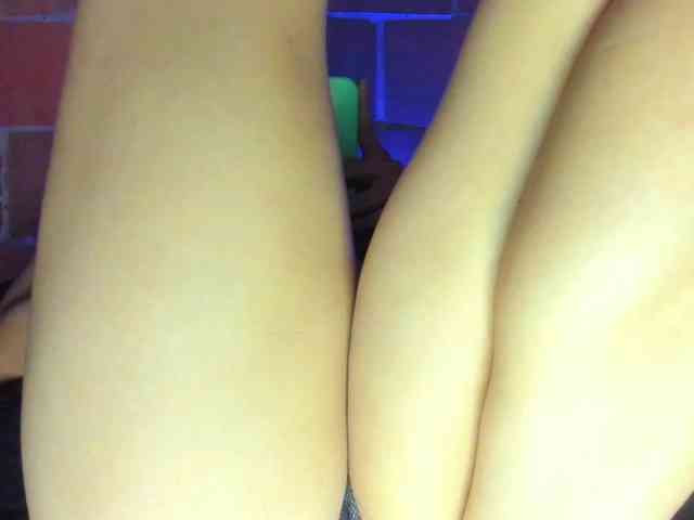 cata-anngel webcam