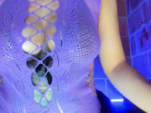 cata-anngel webcam