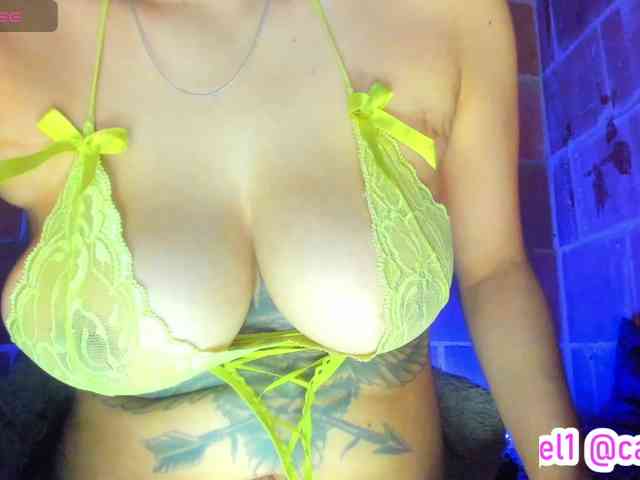 cata-anngel webcam