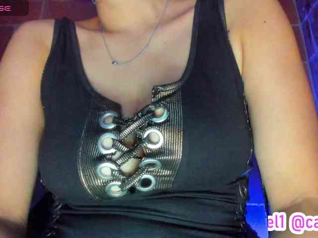 cata-anngel webcam