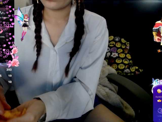 -yuyi