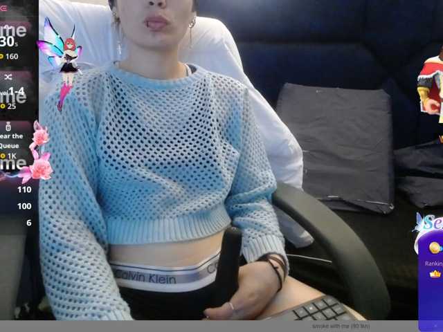 -yuyi
