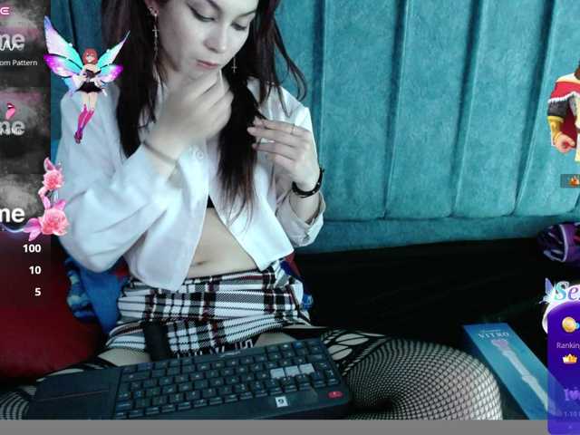 -yuyi