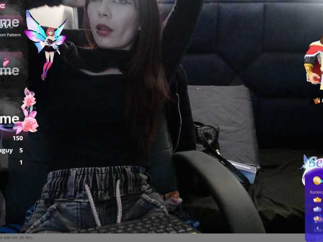 -yuyi