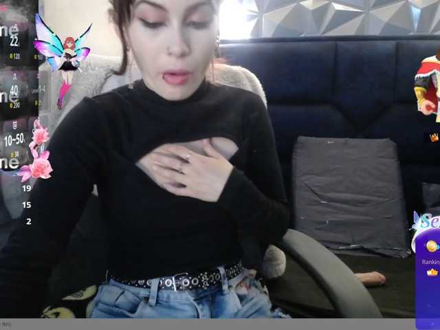 -yuyi