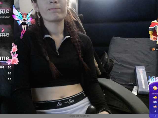 -yuyi live cam preview