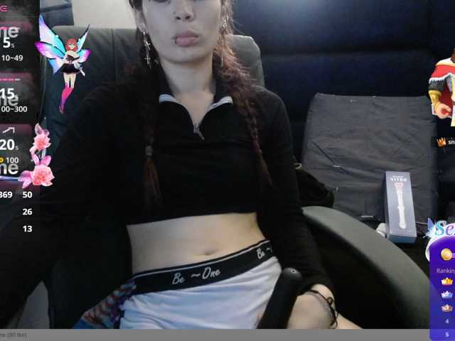 -yuyi live cam preview