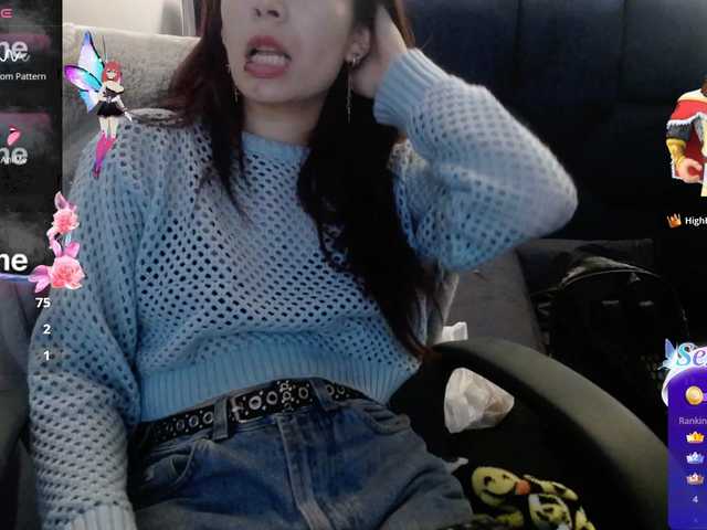 -yuyi live cam preview