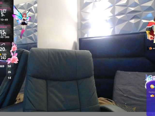 -yuyi live cam preview