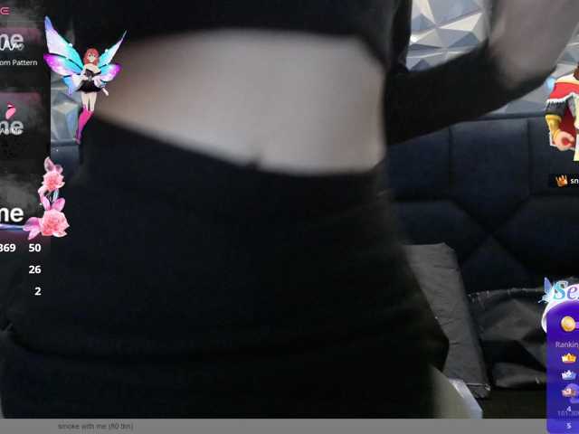 -yuyi