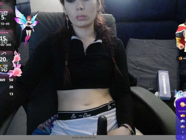 -yuyi