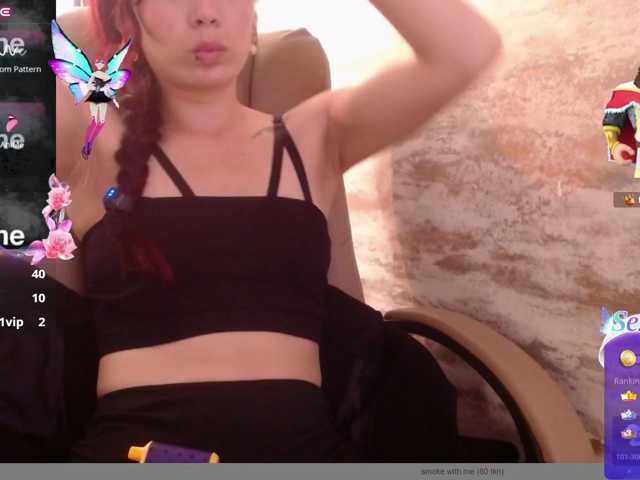 -yuyi