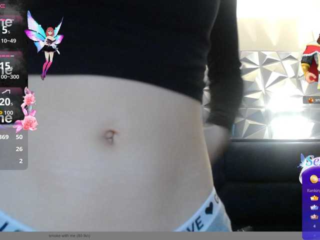 -yuyi live cam preview