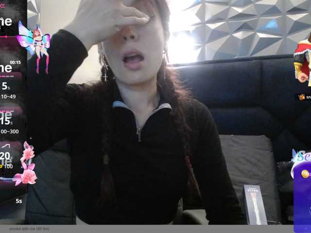 -yuyi