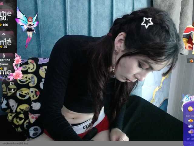 -yuyi