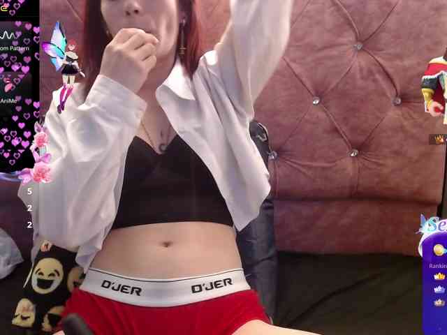 -yuyi
