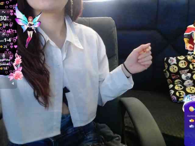-yuyi