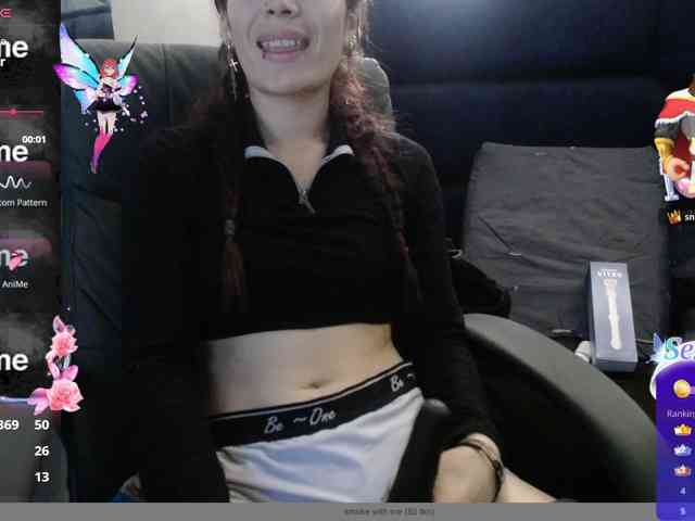 -yuyi