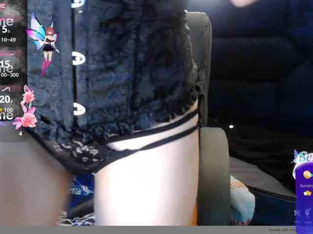 -yuyi