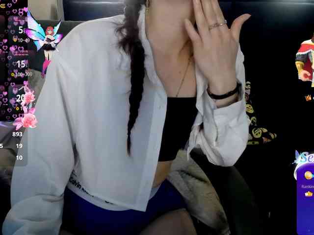 -yuyi -yuyi