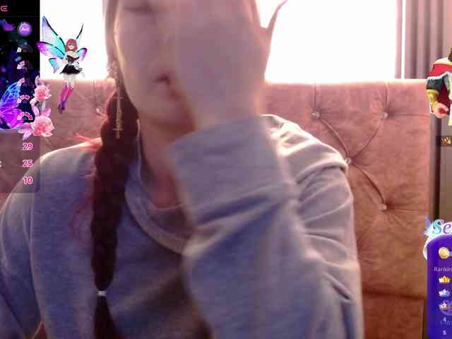 -yuyi