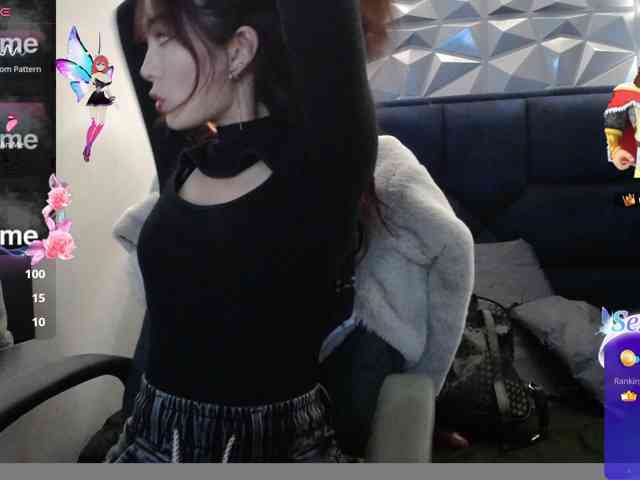-yuyi