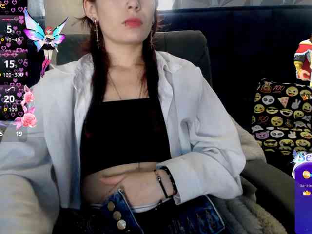 xxx webcam chat -yuyi
