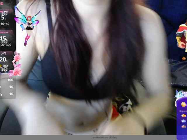 -yuyi