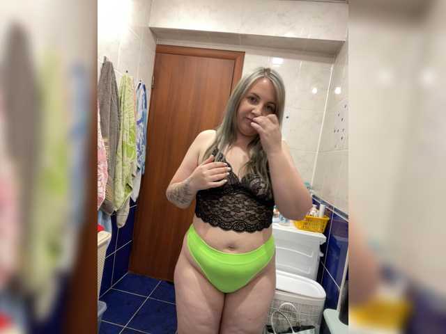le modèle Pysha100 est en webcam porno dans un show sur le site bongacams, il possède les tags suivants: White/Caucasian,Brunette,Shaved