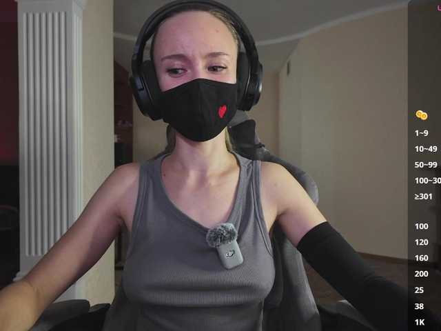 CreamAssK live cam preview