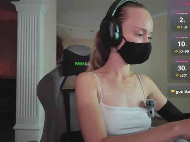 CreamAssK webcam