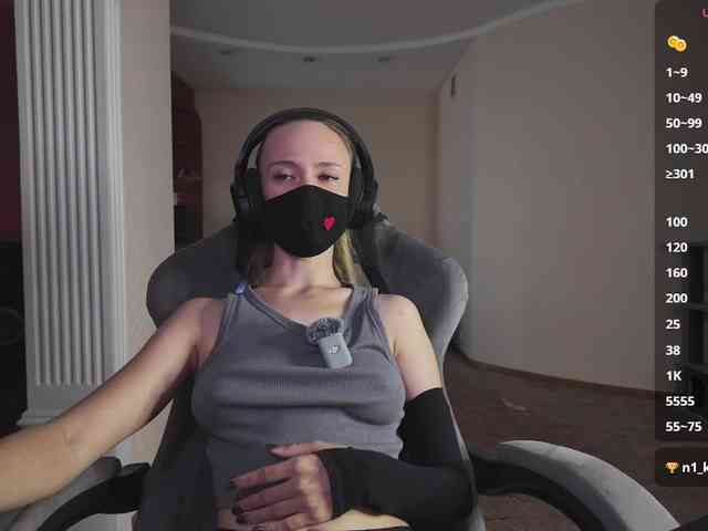 CreamAssK webcam