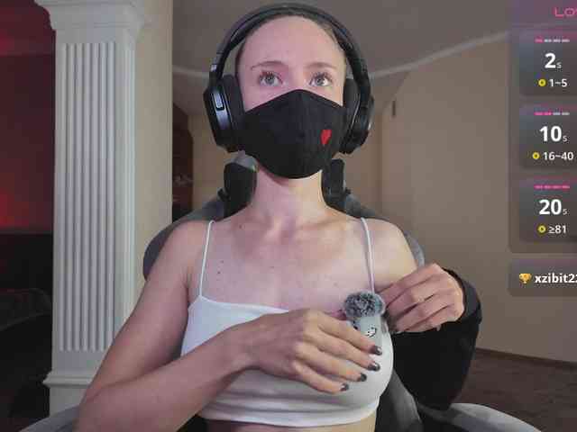 CreamAssK webcam