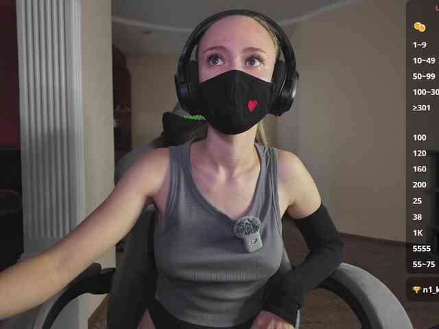 CreamAssK webcam