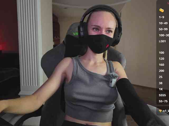CreamAssK webcam