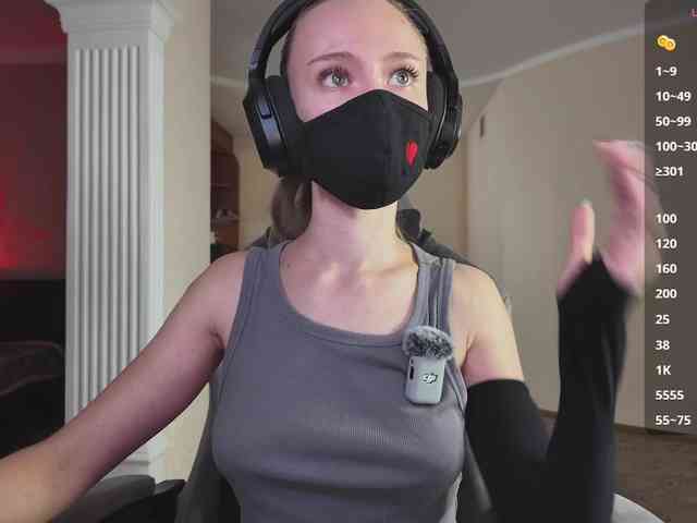 CreamAssK webcam