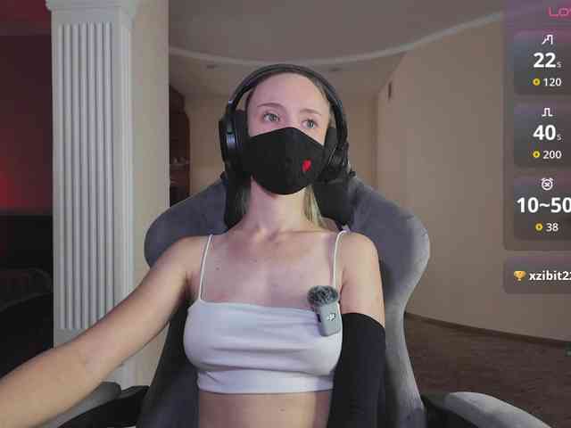 CreamAssK webcam