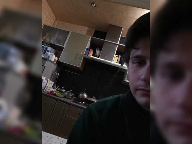 Terri-and-Kyle's BongaCams show and profile