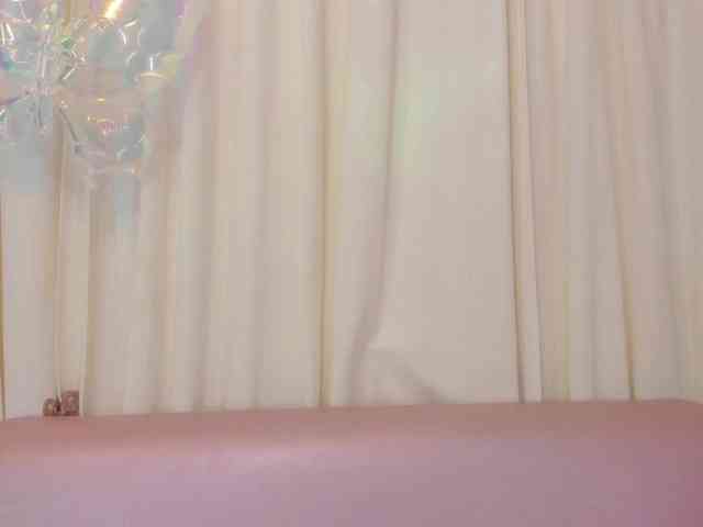NinnaVous webcam