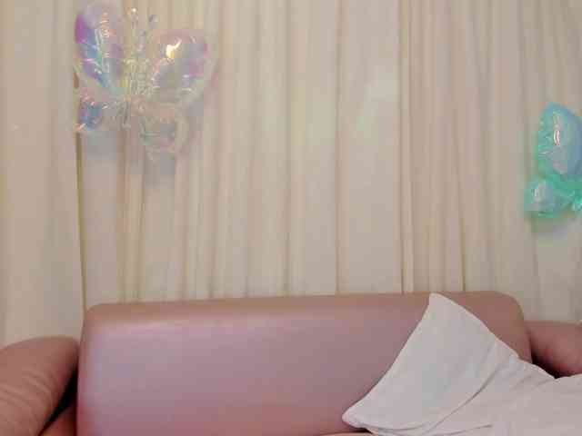 NinnaVous webcam