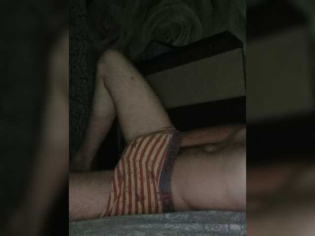 Mr-Mars, 35 y/o - Live Cam on BongaCams