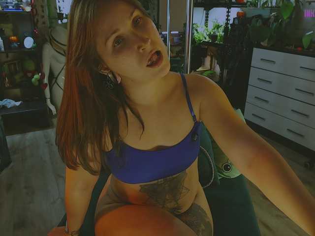 InkButtercup