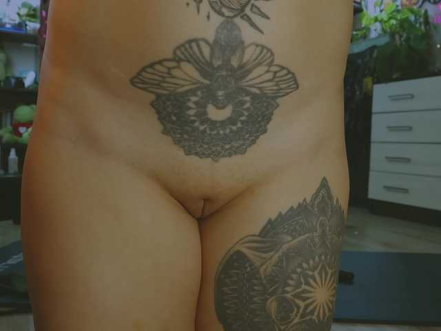 InkButtercup